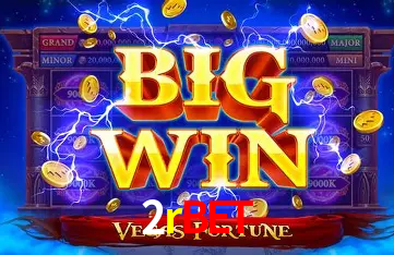 Exclusive Offers 2rbet